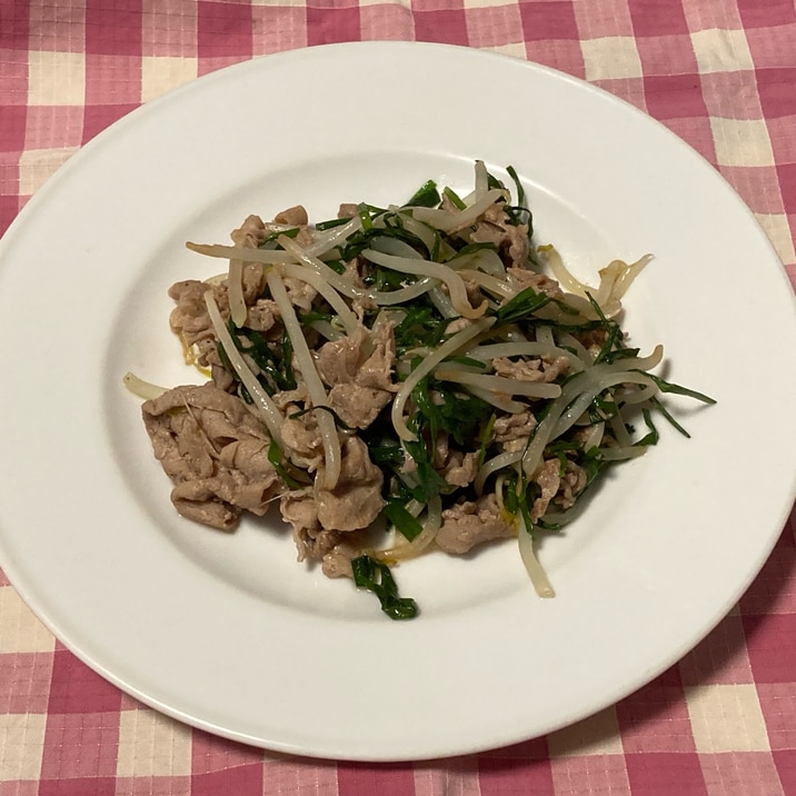 うちのおかず 湯切りして 肉もやし炒め